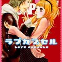  ����� Love Capsule <small>Story & Art</small> 